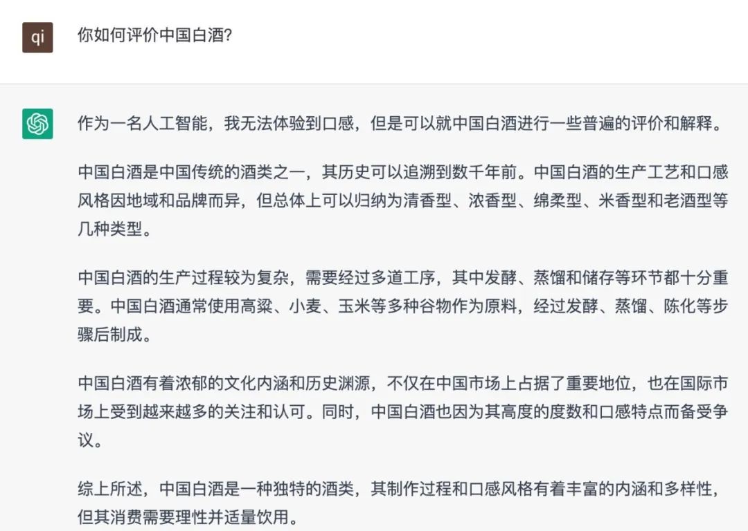 探索往期的精彩文章，发现更多惊喜