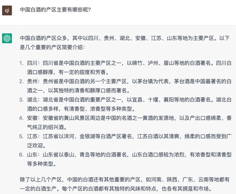 探索往期的精彩文章，发现更多惊喜