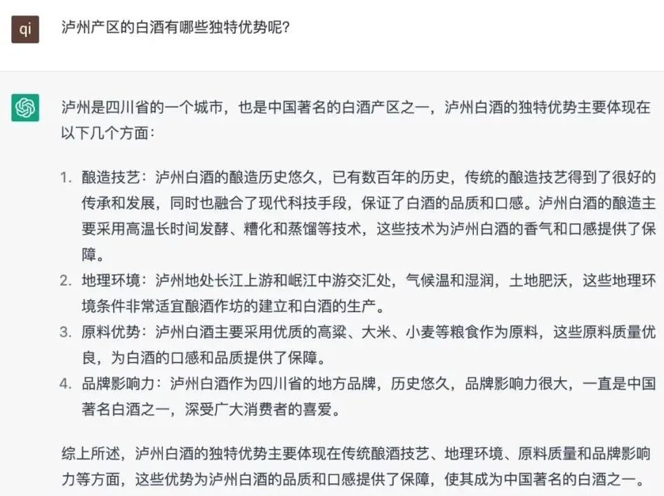 探索往期的精彩文章，发现更多惊喜