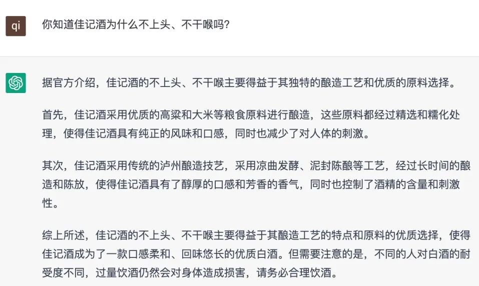 探索往期的精彩文章，发现更多惊喜