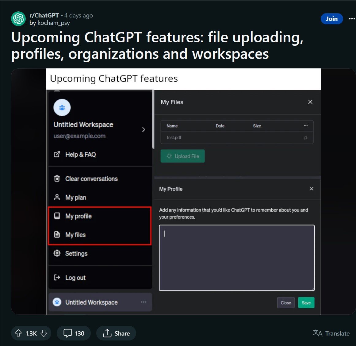 消息称ChatGPT未来有望增加更多功能：上传文件分析信息 还能记住用户画像