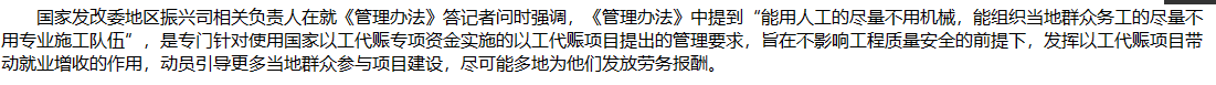 ChatGPT：互联网未来的信息筛选者与智能回答者