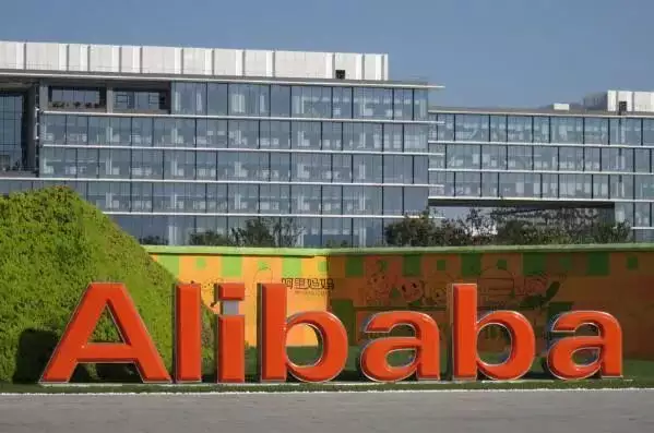 岁月匆匆：假期结束、苹果Wi-Fi芯片暂停研发、阿里总部依然在杭州