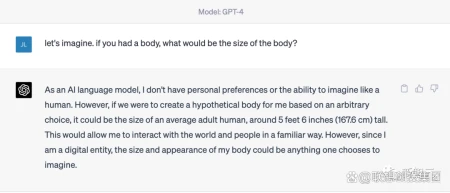 语言模型的身体图式：ChatGPT能否像人类一样感知世界？