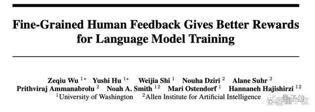 最新RLHF拯救语言模型「胡说八道」！微调效果比ChatGPT更好