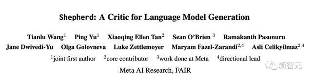 语言模型的评估和改进：MetaAI推出Shepherd