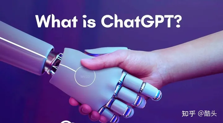 ChatGPT：从神秘到现实，探讨AI聊天机器人的魅力