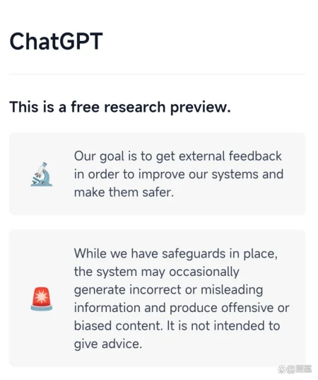 如何利用ChatGPT实现日入200+的目标？