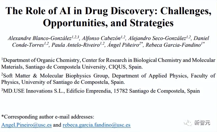 人工智能在药物发现中的挑战、机遇与策略——基于ChatGPT辅助撰写的评论