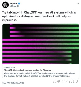 ChatGPT风靡全球：AI助力还是作弊神器？