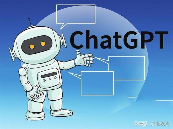 AI革命：ChatGPT引领的技术浪潮