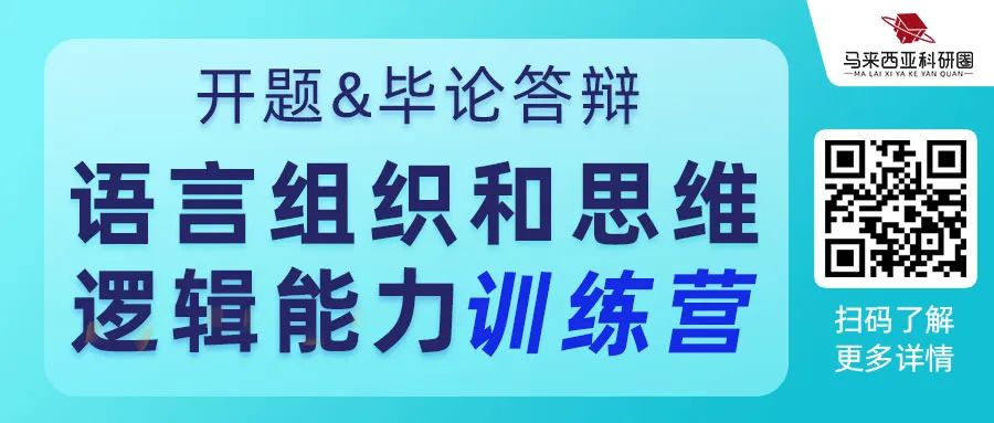 探索课程无尽奥秘，左右滑动即查