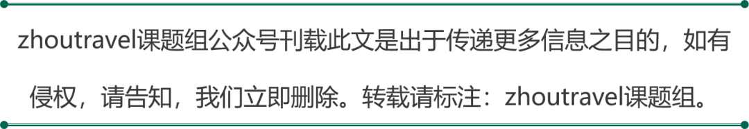 AI助力学术写作：从中文摘要到英文内容优化