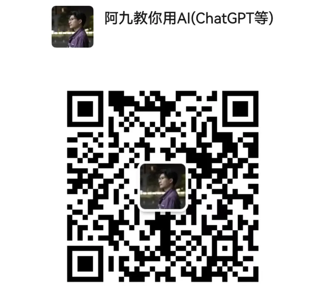 10分钟入门：chat gpt论文润色指令使用技巧速成指南