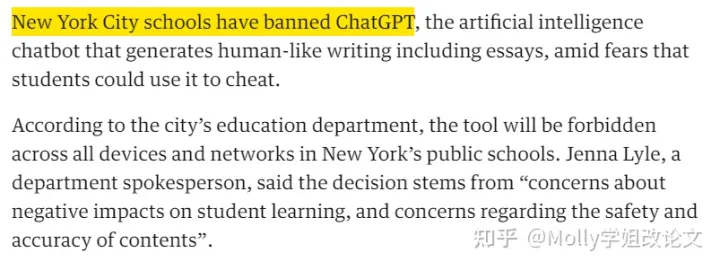 ChatGPT可以写论文，但并非所有人都