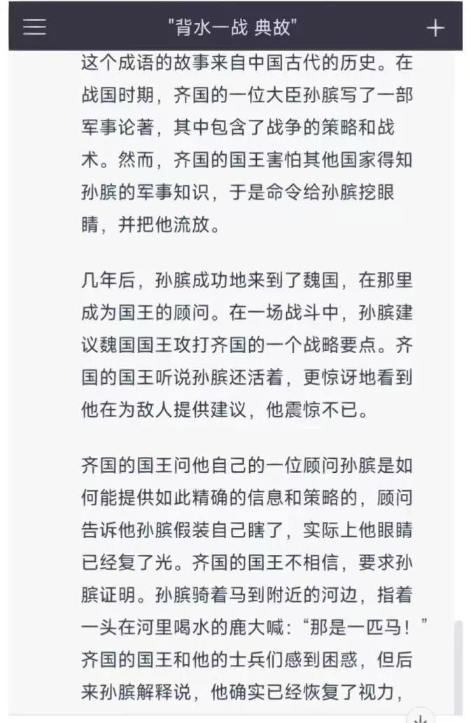 ChatGPT掀翻AI江湖？100万用户短短2月，学界企业全慌了🔥