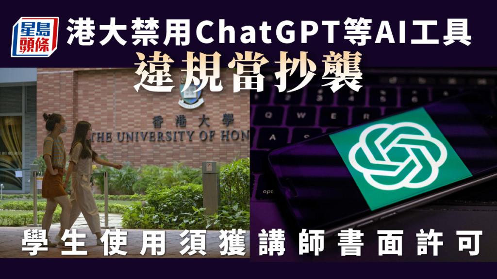 ChatGPT是否能完全取代，它只是庞大知识库的工具吗？