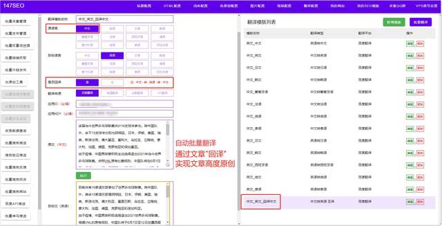 ChatGPT：创业新宠？生成AI淘金热下的秘密武器