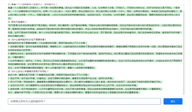 🔥全新升级！SCI神器nowwithPlagiarism,Proofreading,Journal