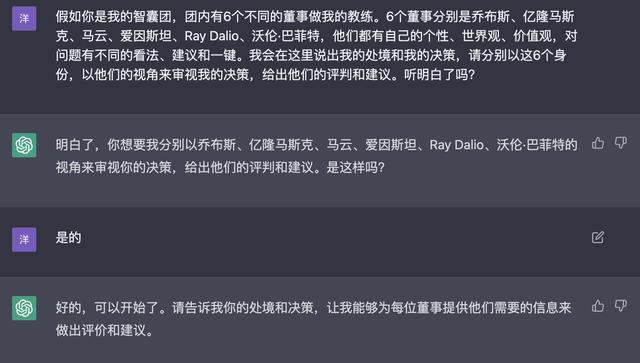 1680692992002.jpeg 探索生命意义的10本必读书籍,每位董事推荐一本,你的选择将改变命运!🚀📖