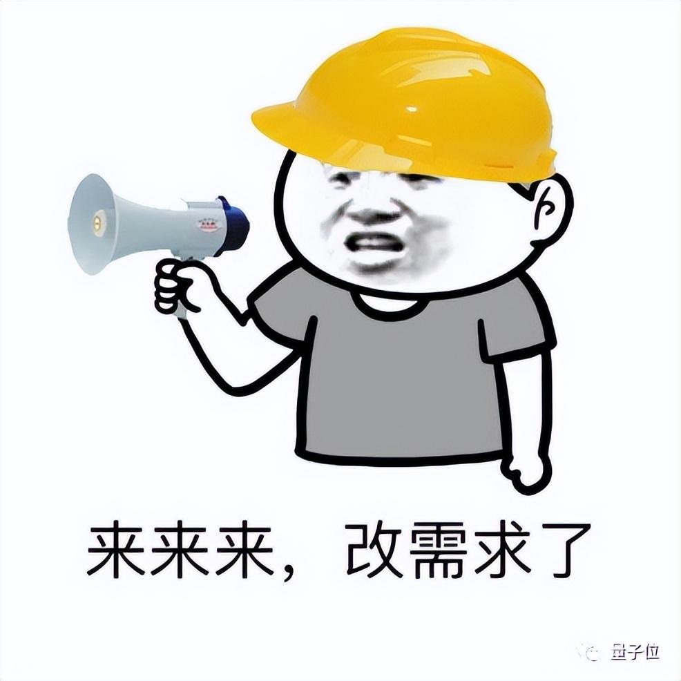 1680777402739.jpeg ChatGPT风暴来袭,打破交互模式,科技改变生活?🔥
