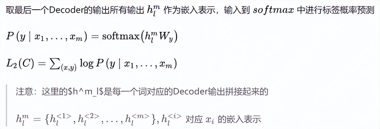 ChatGPT背后的AI背景、技术门道和商业应用(万字长文，建议收藏)