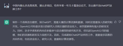 如何提升社团公众号运营报告的吸引力与实用性？