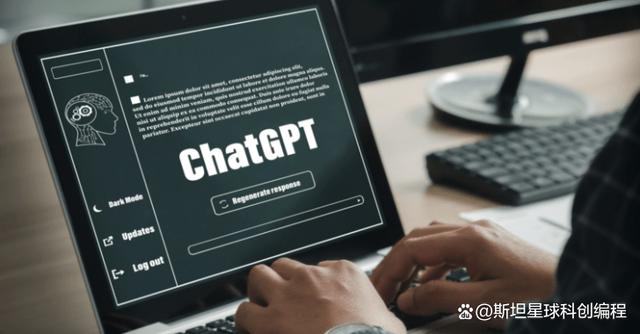 🚀ChatGPT教育革命？家长孩子面临五大挑战，未来教育如何变革？🔍