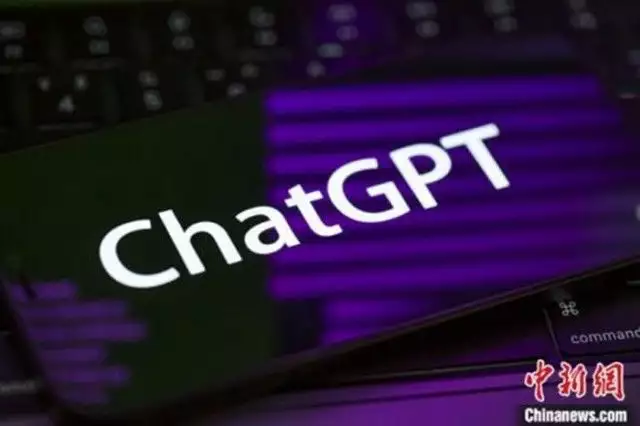 ChatGPT惹麻烦？虚假信息、侵权指控，人工智能的法律挑战你知多少？