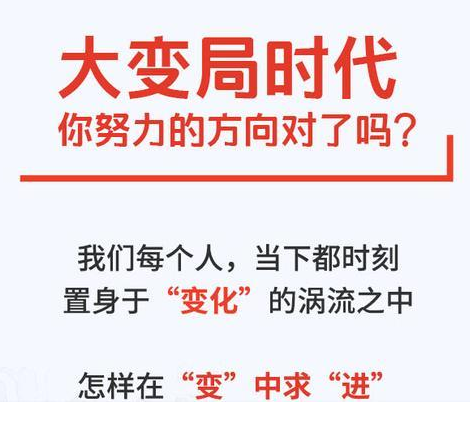 姚文连3月30日何事引发热议？一探究竟