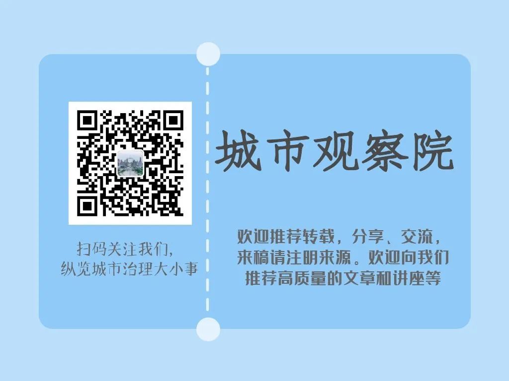 ChatGPT狂潮下，研究生教育如何应对‘群智协同’时代的挑战？