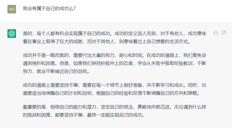 考研路上的挣扎与成长：我们如何走出阴影，继续前行?