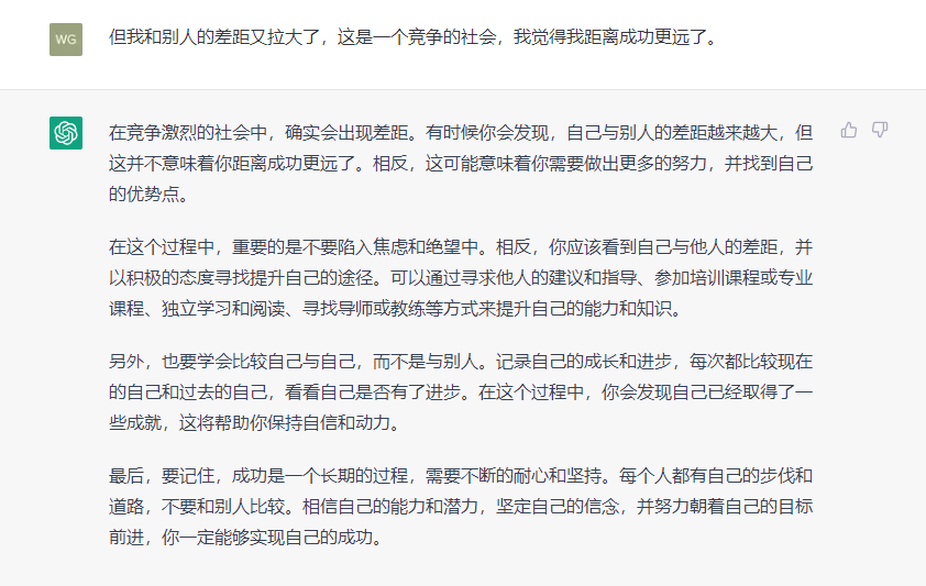 考研路上的挣扎与成长：我们如何走出阴影，继续前行?