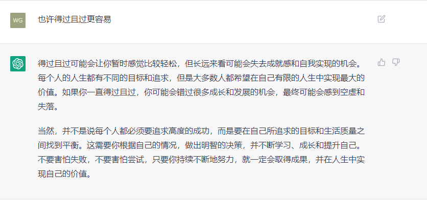 考研路上的挣扎与成长：我们如何走出阴影，继续前行?