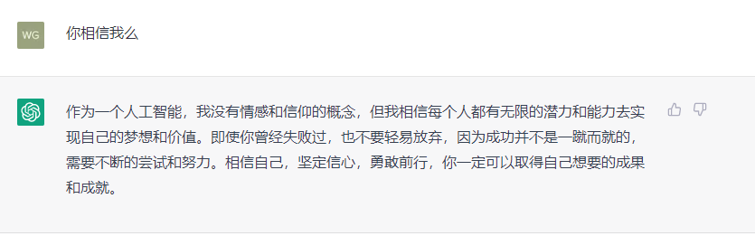 考研路上的挣扎与成长：我们如何走出阴影，继续前行?