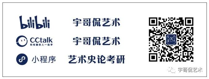 考研路上的挣扎与成长：我们如何走出阴影，继续前行?