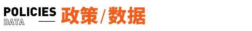 张文宏最新发声：做好应对新冠二次感染的准备；中国红牛回应被禁止生产销售；微软总裁称中国是ChatGPT主要对手丨邦早报网传挖呀挖黄老师素颜照实为AI换脸