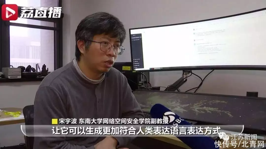 ChatGPT:人工智能助手挑战职业底线，未来哪些工作将被取代?