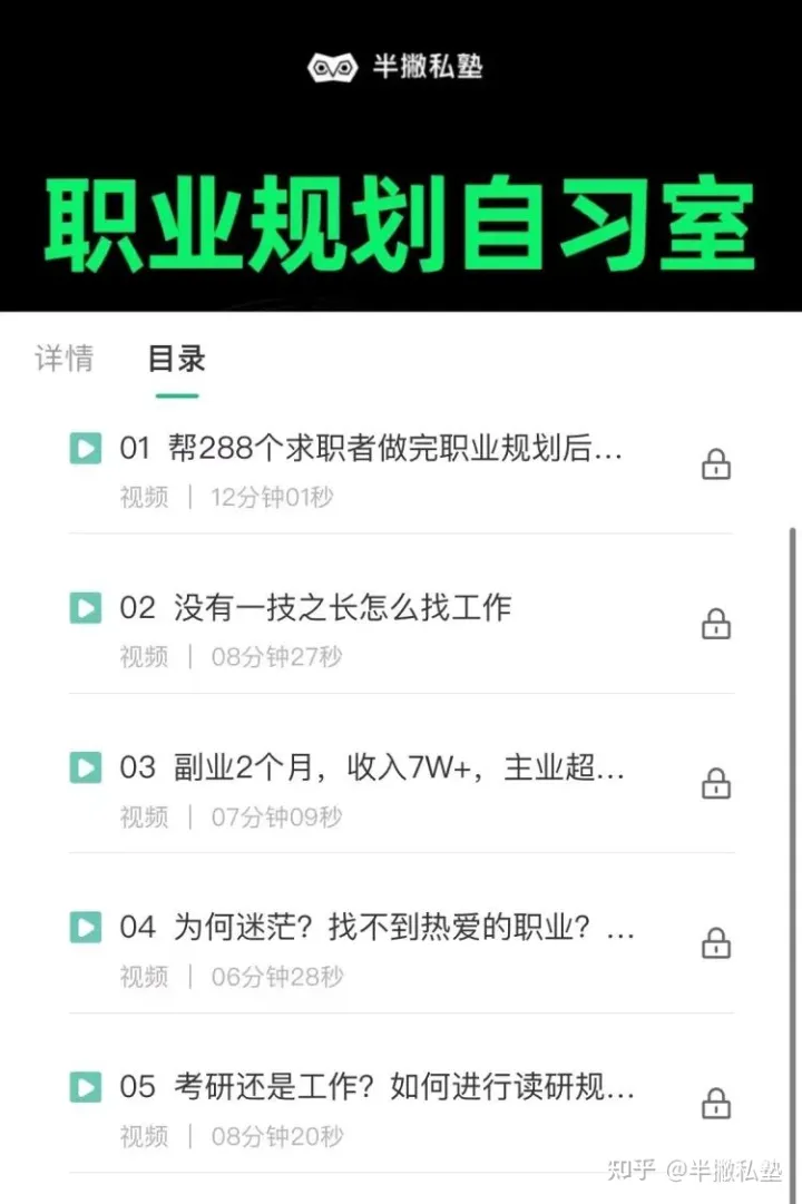 人工智能时代，媒体人的未来该何去何从？