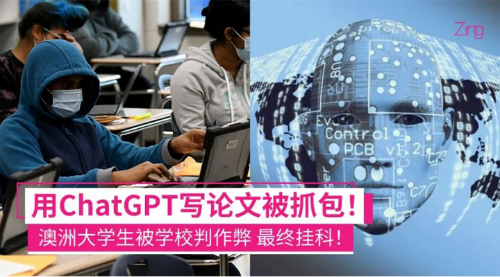 ChatGPT：人工智能助手的新一代奇迹