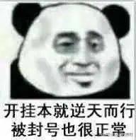 AI时代：论文代写与学术诚信的挑战