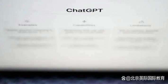 英媒揭秘：卡迪夫大学两学生利用ChatGPT完成领导力论文
