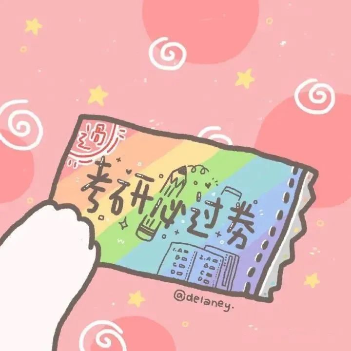 幸运抽奖|问答互动，获取精美礼品