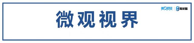 微观视界｜ChatGPT挑战学术研究？专家这么说→