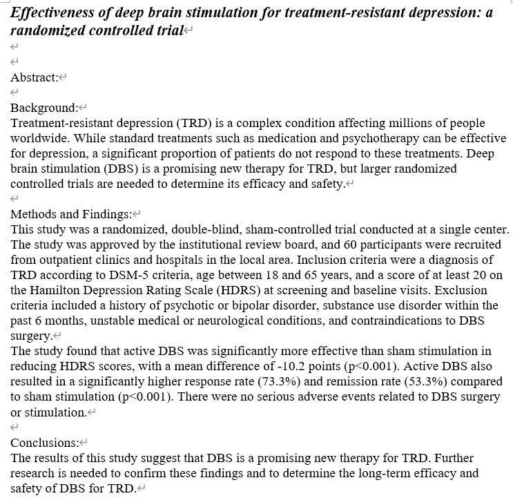 文章随机对照试验评估深脑刺激治疗难治性抑郁症的有效性